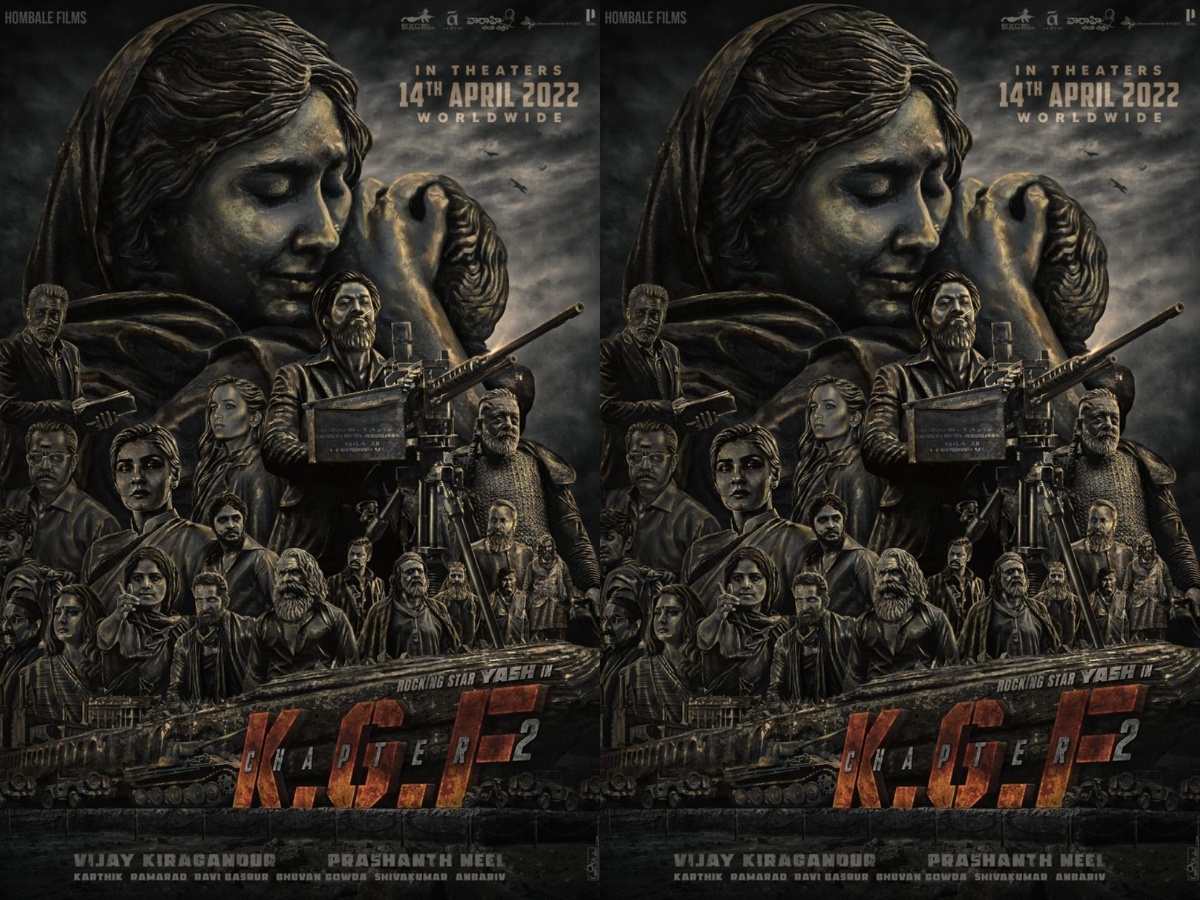 "केजी एफ २" को रिलिज मिति सार्दै गरियो अर्को वर्षलाई तय 