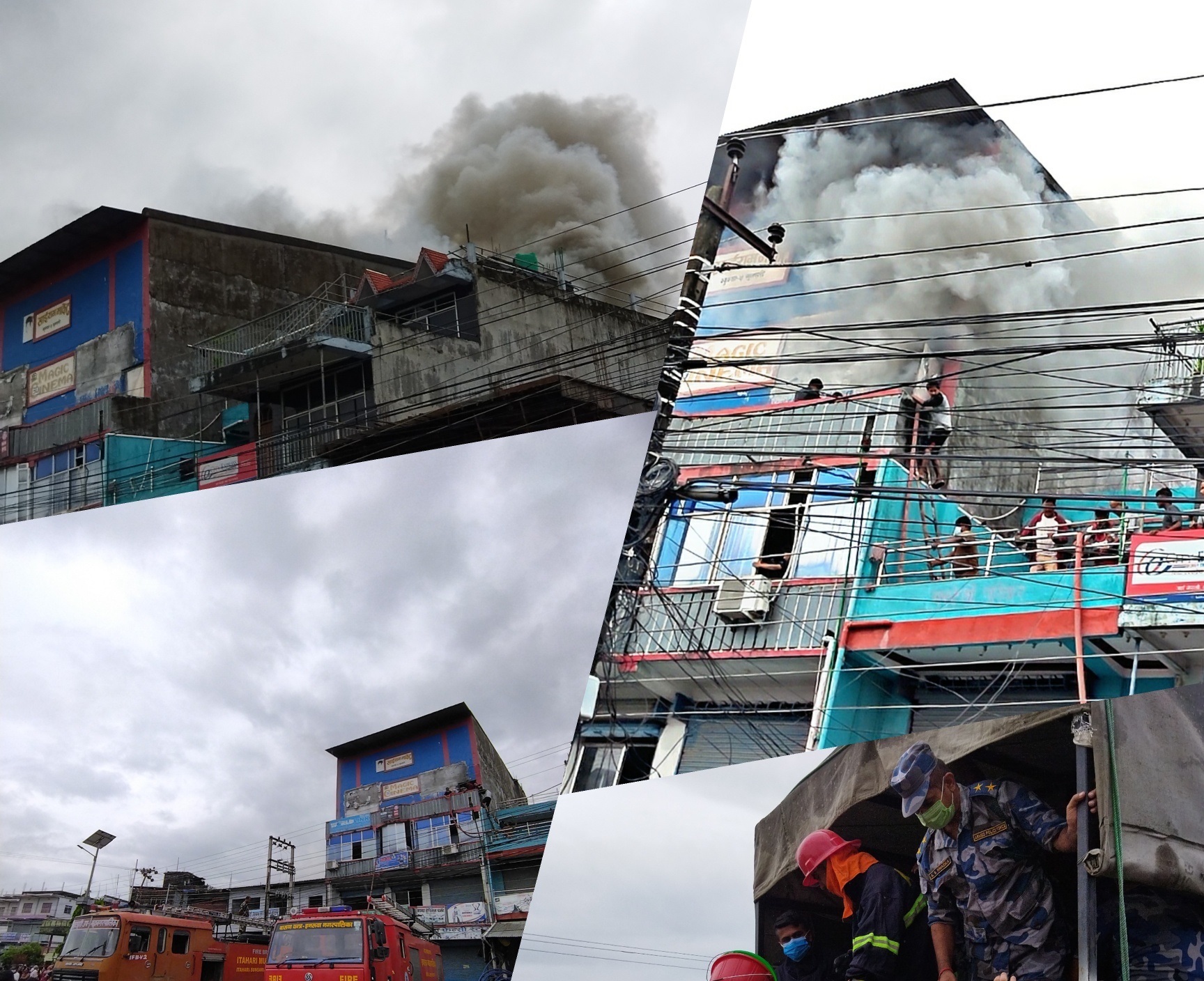 सुनसरीको म्याजिक फिल्म हलमा आगलागी