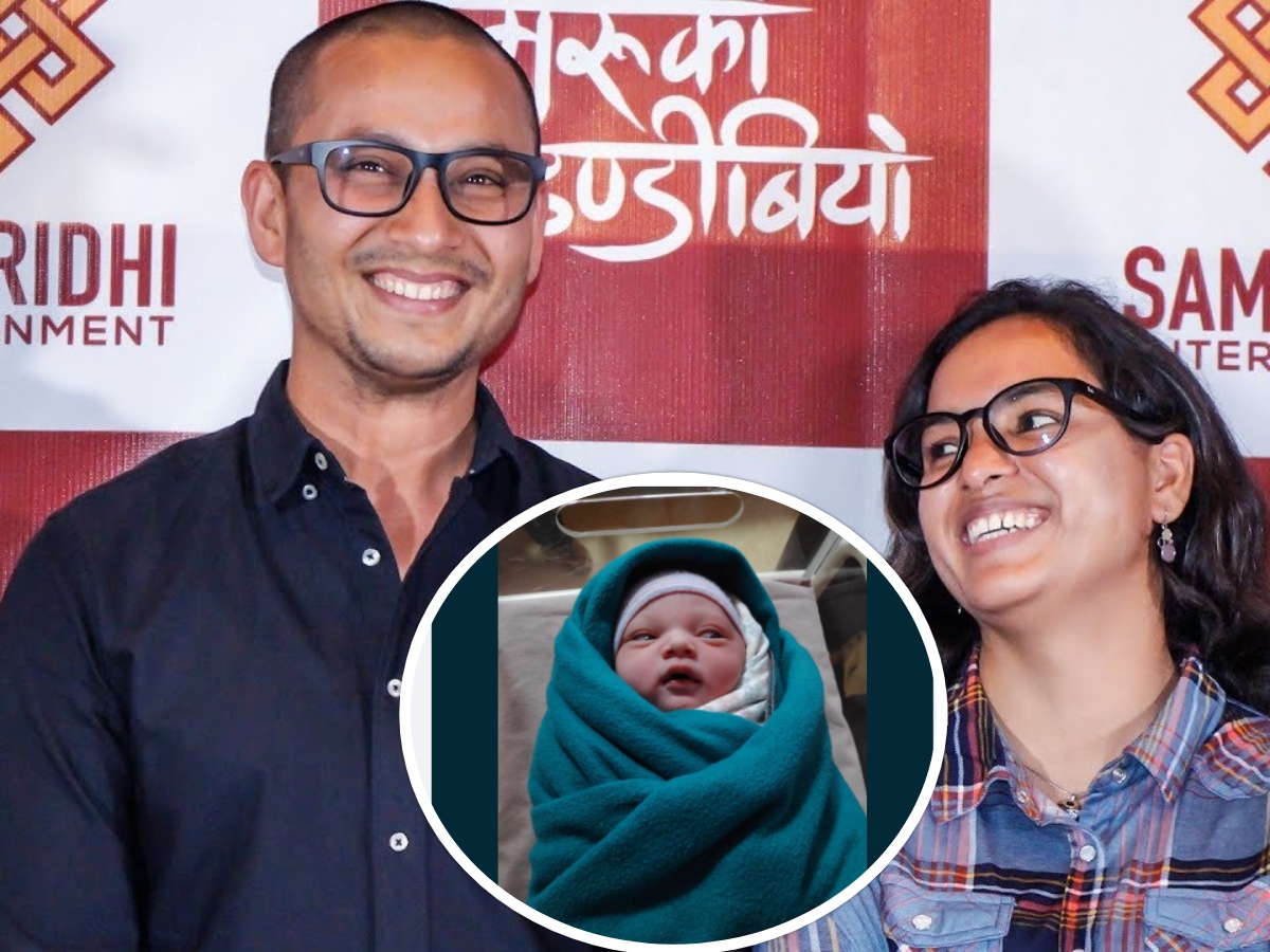 बधाई: अभिनेता खगेन्द्र लामिछाने दम्पतीलाई पुत्री लाभ 