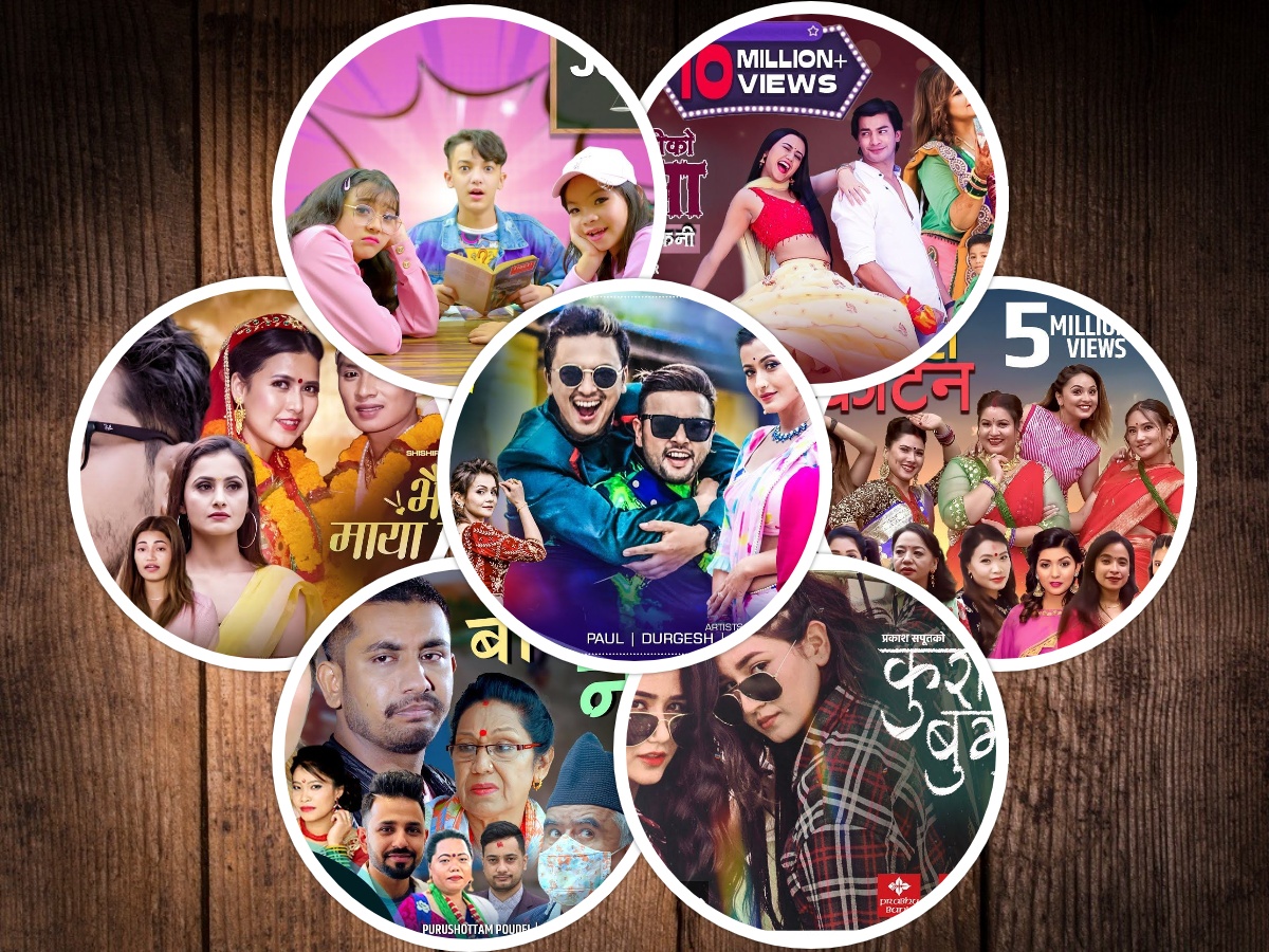 पछिल्लो साता युट्युबमा सर्वाधिक हेरिएका गीतहरू ,कसको भ्युज कति 