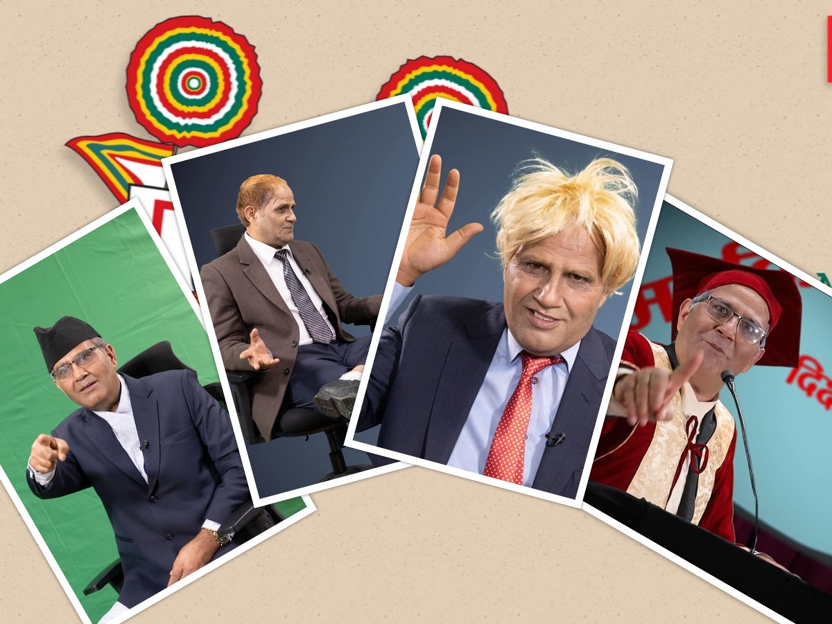 &lsquo;गजुरेल कम्पनी&rsquo; को यस बर्षको गाईजात्र भर्चुअल हुने&nbsp;