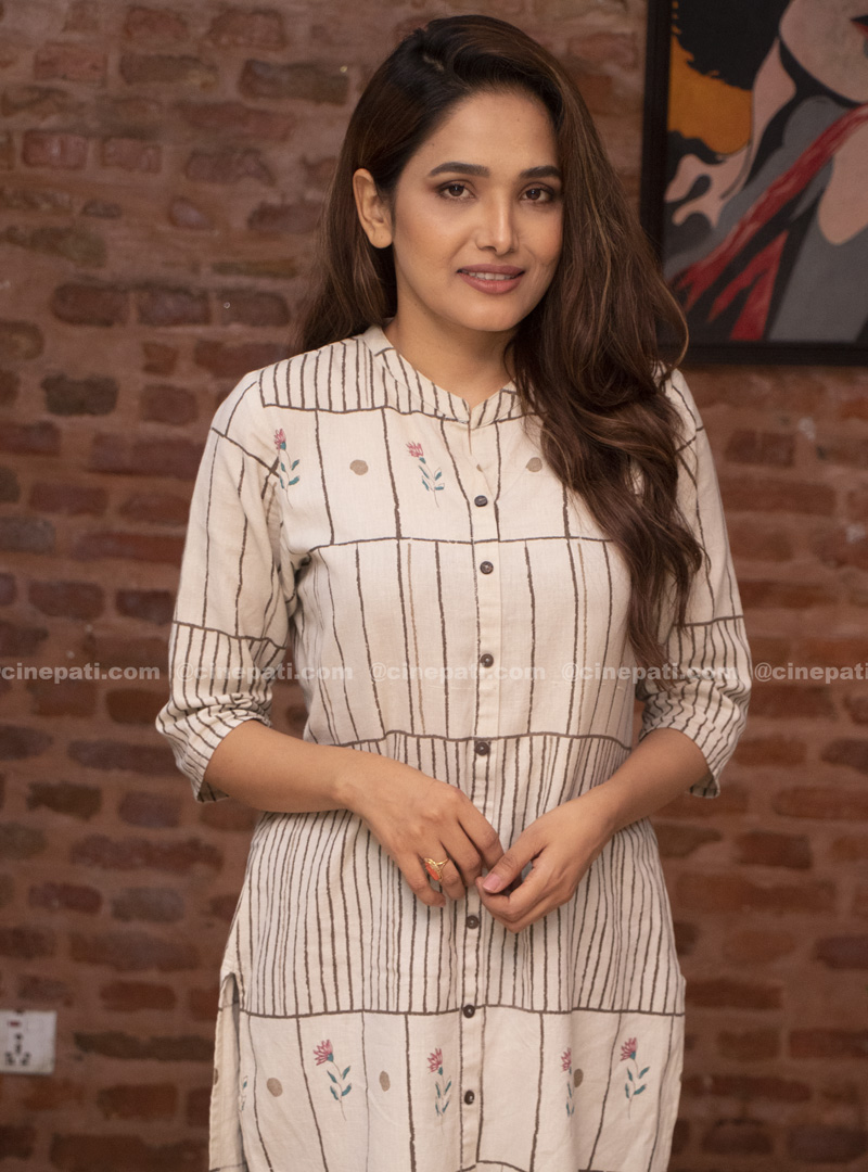 Cine pati