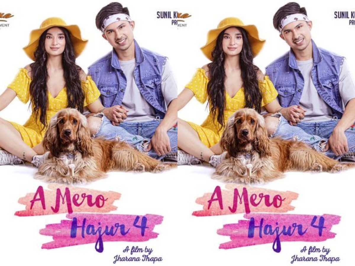 खोलेको हलले लय लिने आश , चैतमा प्रदर्शन गर्ने झरनाले &lsquo;ए मेरो हजुर ४&rsquo;  