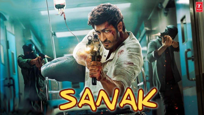 &nbsp;ओटिटीमार्फत रिलिज हुने विद्युत जामवालको&nbsp; &lsquo;सनक&rsquo;&nbsp;