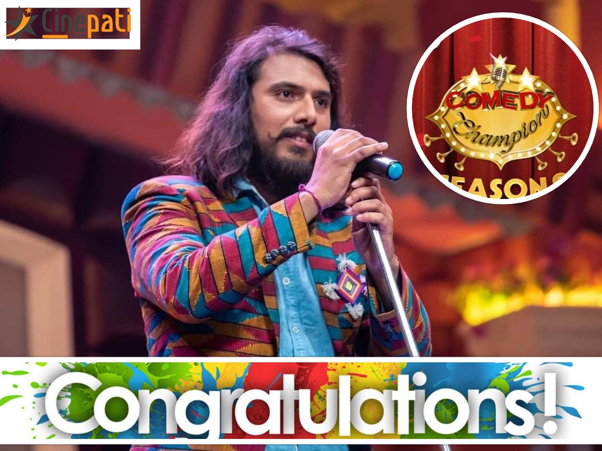 बधाई: भरत बने 'कमेडी च्याम्पियन सिजन २' को विजेता  
