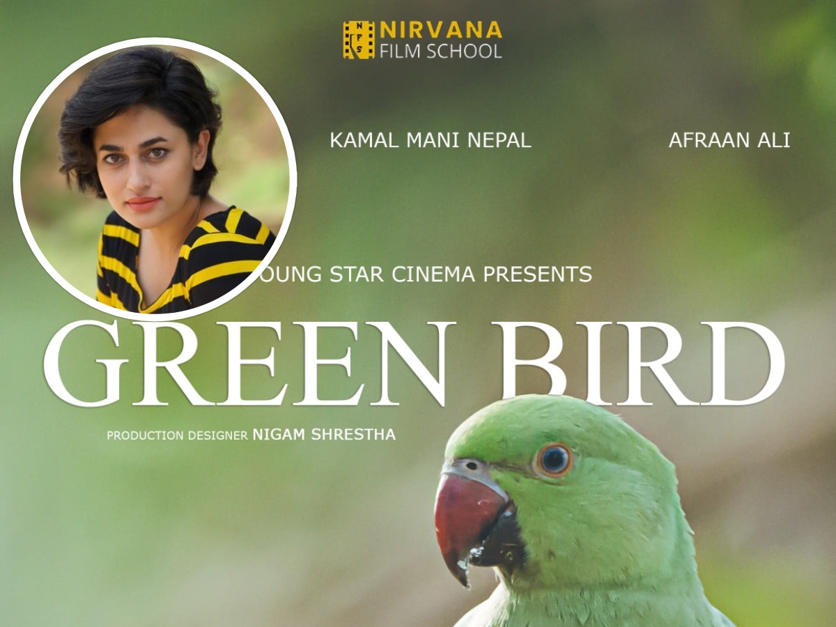  फिल्म &lsquo;ग्रिन वर्ड&rsquo; निर्माण घोषणा,मुख्य भूमिकामा सुरक्षा पन्त 