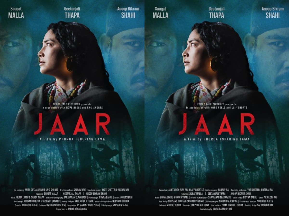 यस्तो बन्यो 'जार' को फर्स्ट लुक पोस्टर 