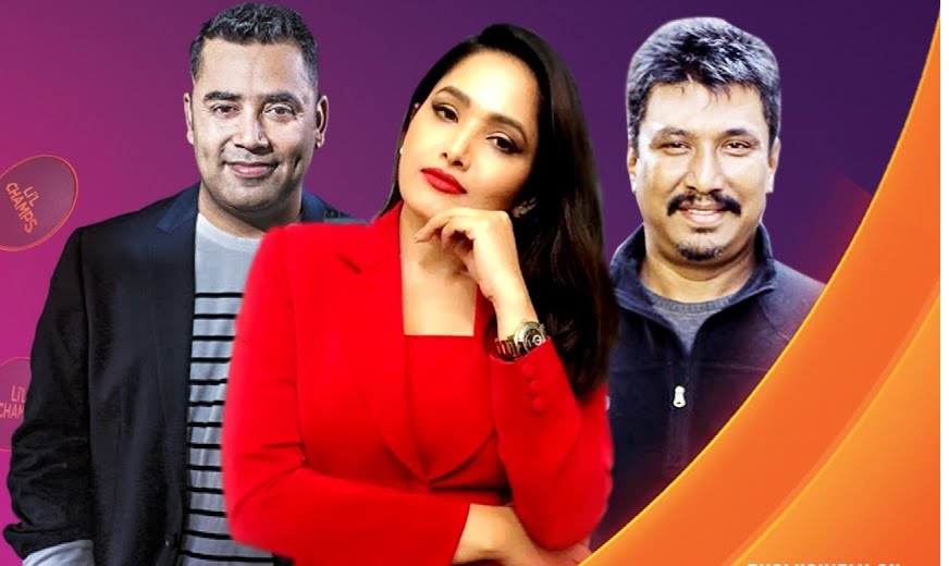 नेपाल 'सारेगमप लिटिल च्याम्प्स' सुरु हुँदै , निर्णायकमा न्हु, इन्दिरा र कालीप्रसाद  