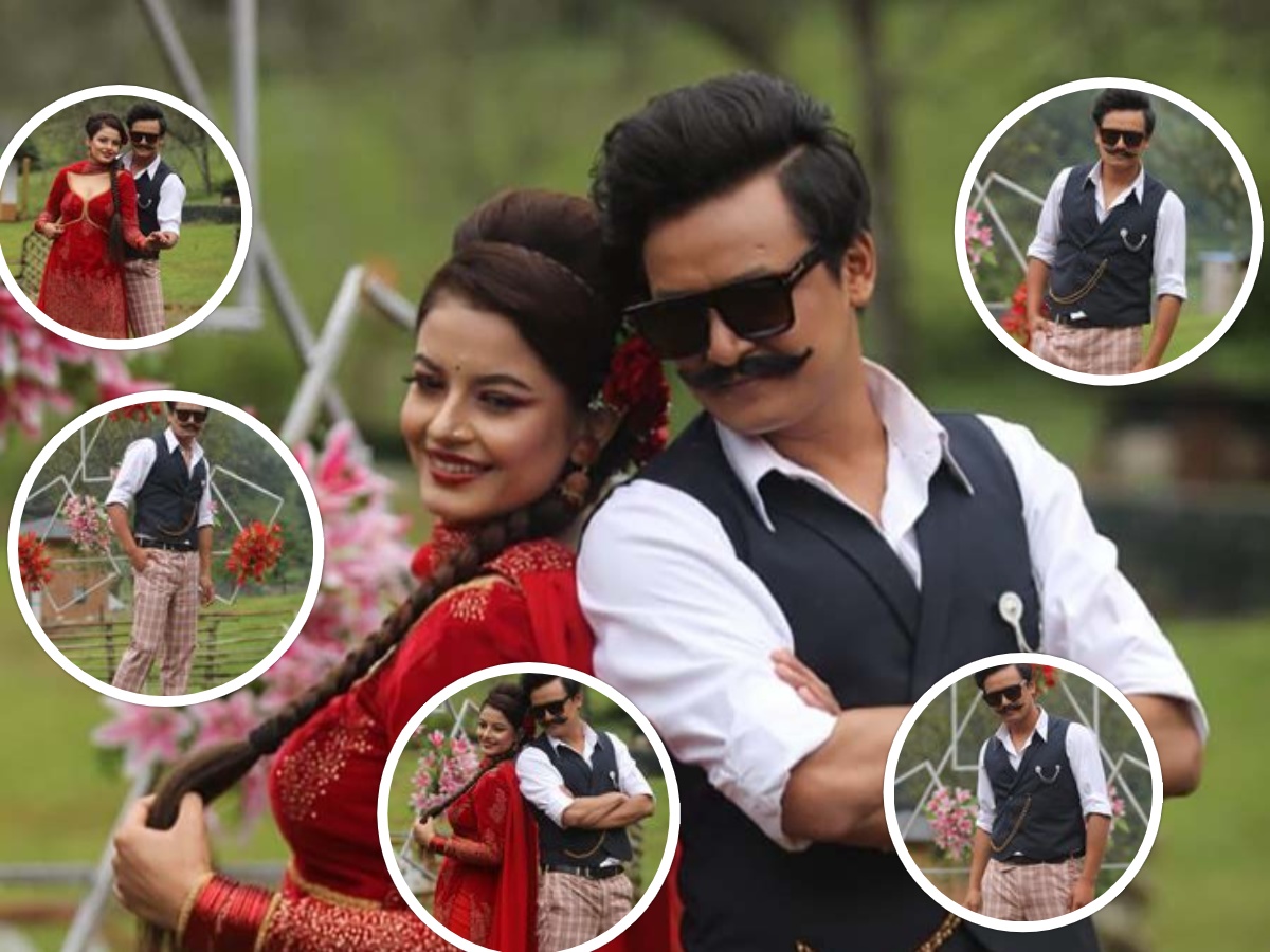 फरक गेटअपमा देखिए सलोन र रुविना         