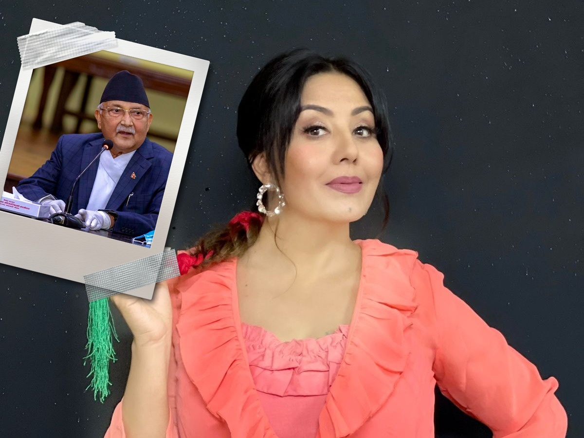 कक्षा १२ को परीक्षा बारे बुझ्न नायिका करिश्मालाई पूर्वप्रधानमंत्री ओलीको फोन