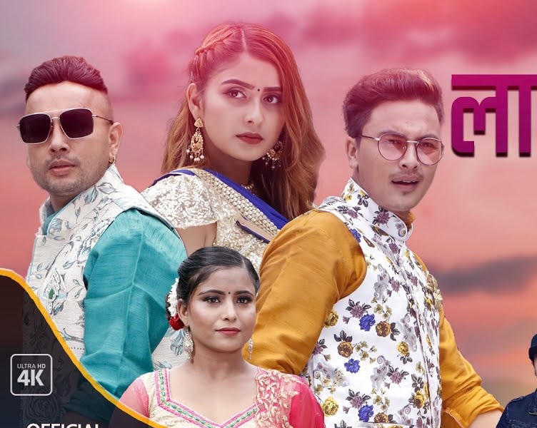 पल र दुर्गेशको 'जुनकिरी' बने गरिमा र तारा (भिडियो)