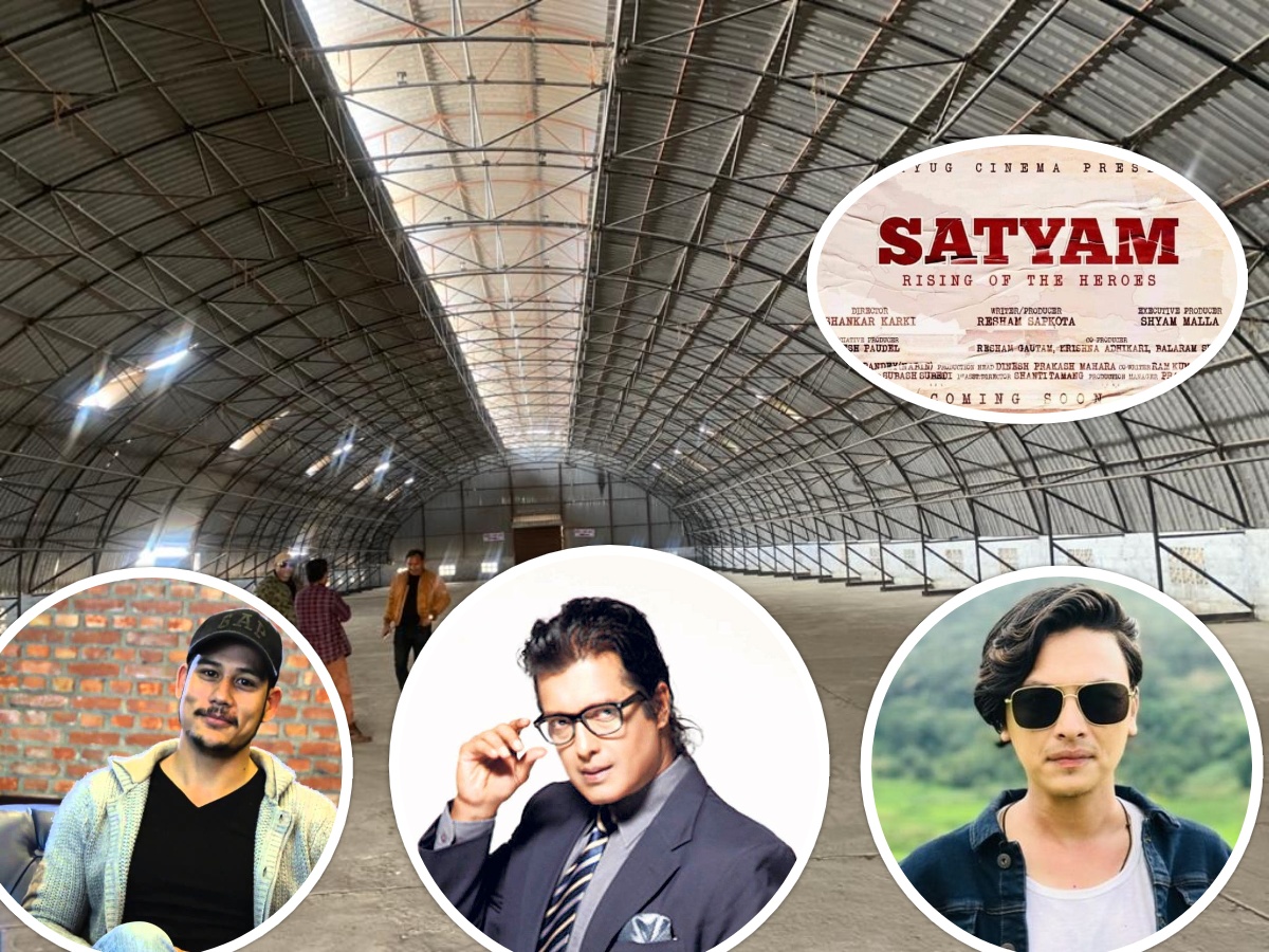 भव्य सेटमा खिचिने राजेश हमालको &lsquo;सत्यम्&rsquo; ,पोखरामा निर्माण हुँदै सेट 