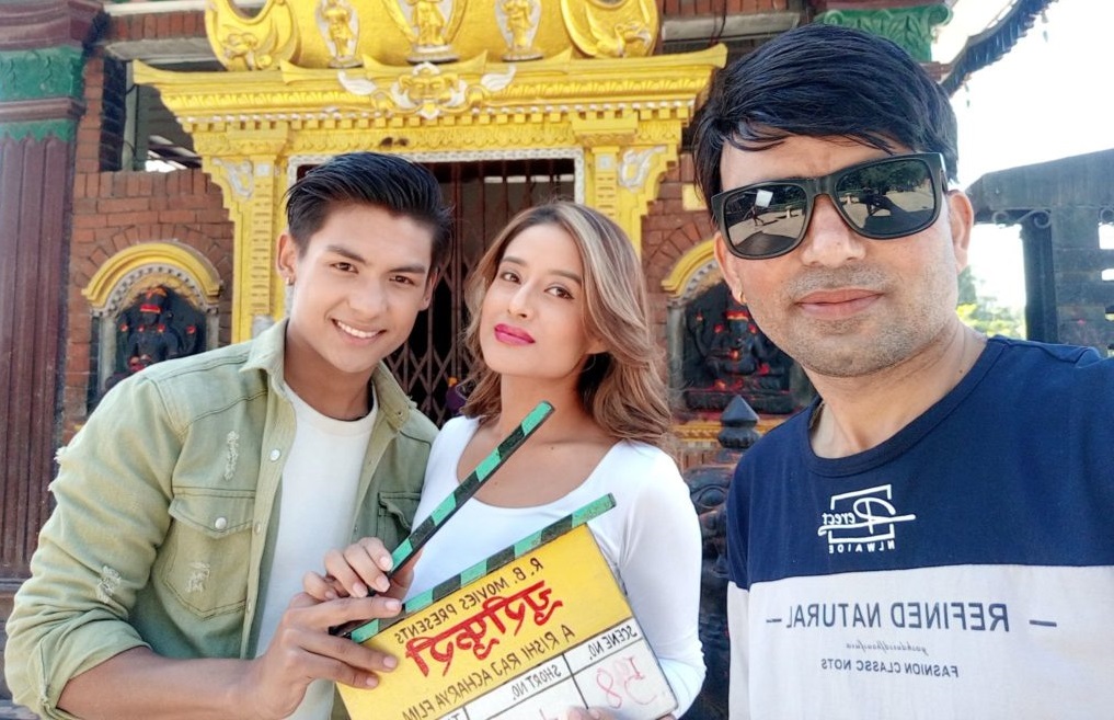 पौष ९ गते चलचित्र &lsquo;चुरिफुरी&rsquo;