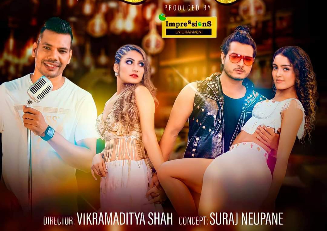 &lsquo;पिउन सुरु गरेपछि&rsquo;&nbsp;मा अञ्जली र आलिया सँग पुष्पको रोमान्स (भिडियो)