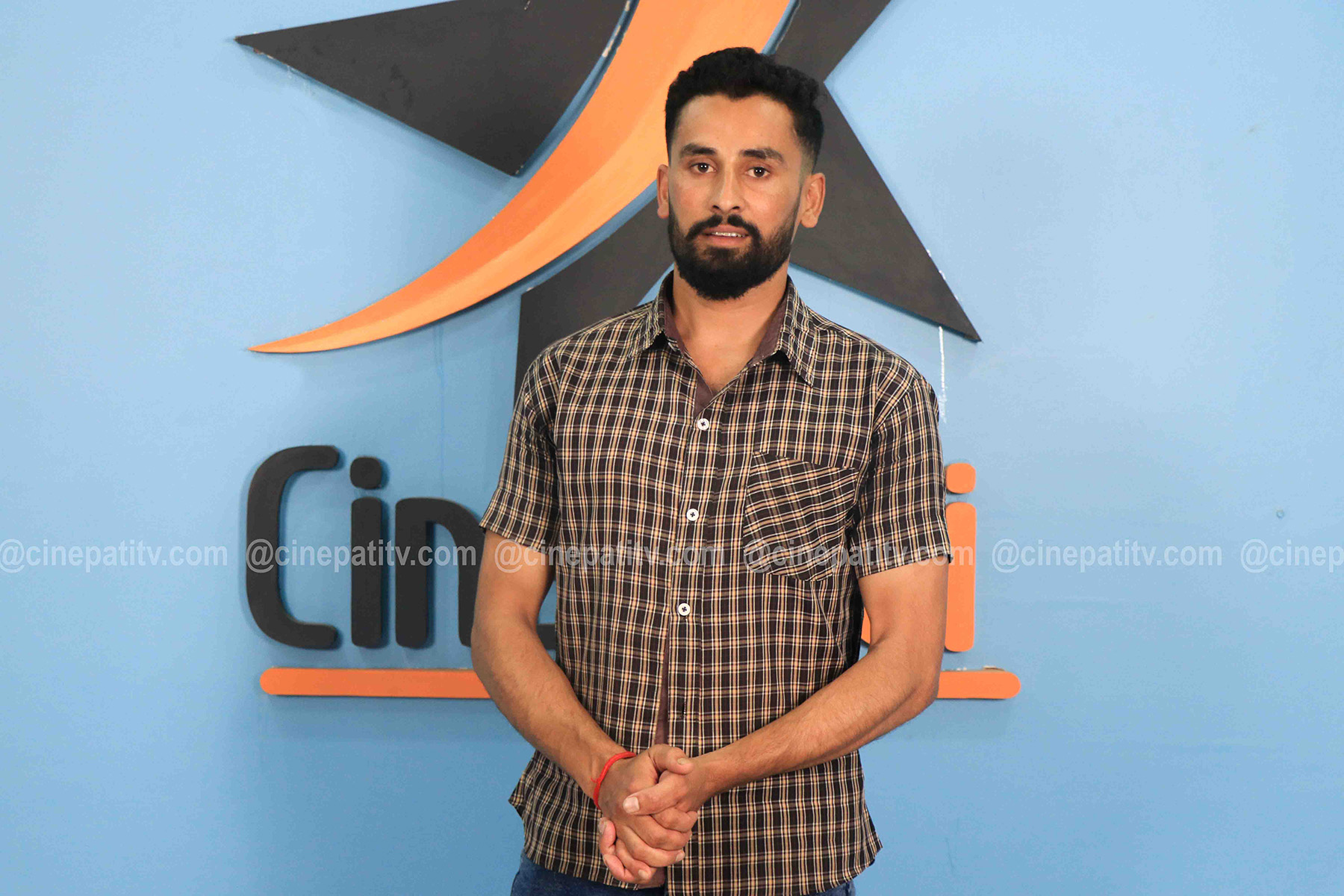 Cine pati