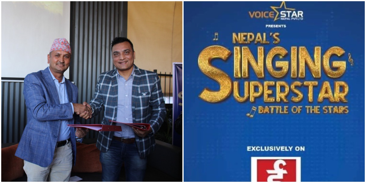 इमेज बाट प्रसारणमा आउँदै नयाँ सो &lsquo;नेपाल्स सिङ्गिङ सुपरस्टार&rsquo; 