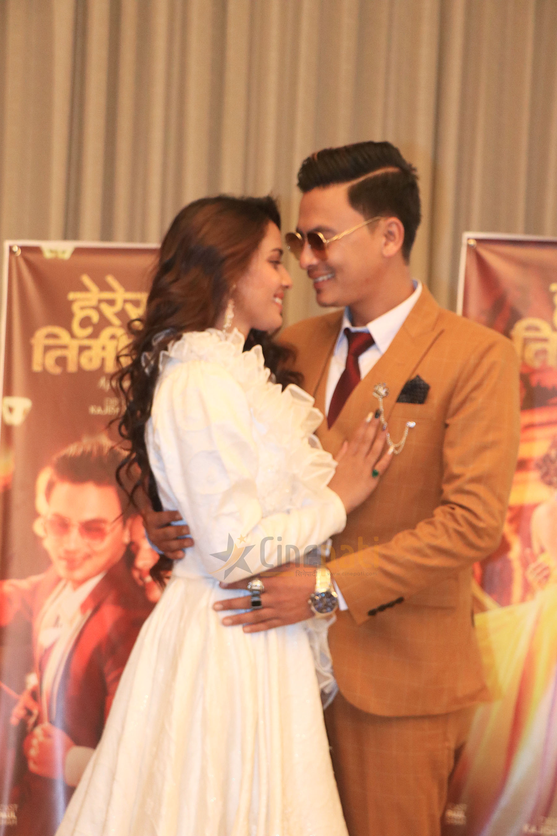 पलसँग कविताको जोडी (फोटो फिचर) 
