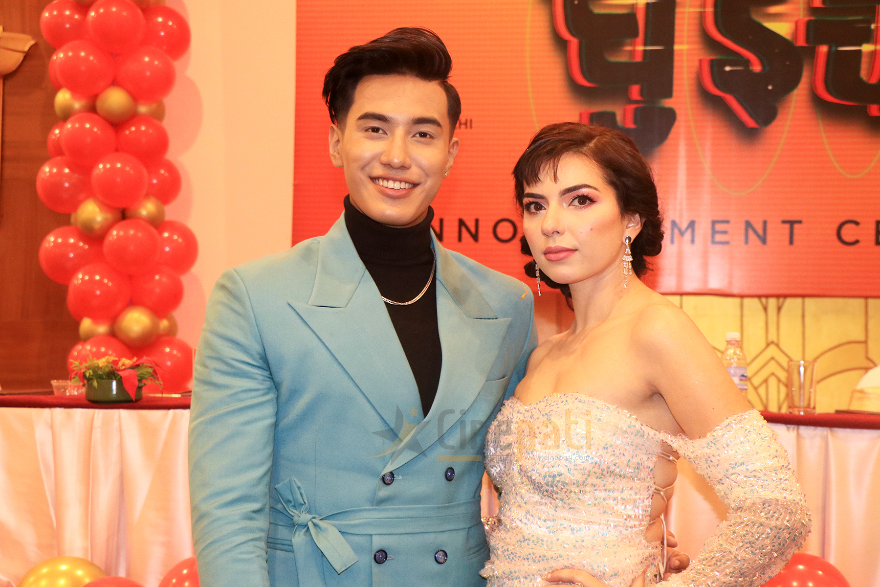 कुन्साङसँग कस्तो देखियो एलिजाको जोडी ?&nbsp;