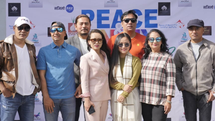 'पिस एन्ड युनिटी अ म्युजिकल टुर २०२२' हुँदै , दीपक बज्राचार्य देखी एड्रिन प्रधान सम्मले प्रस्तुति दिने   