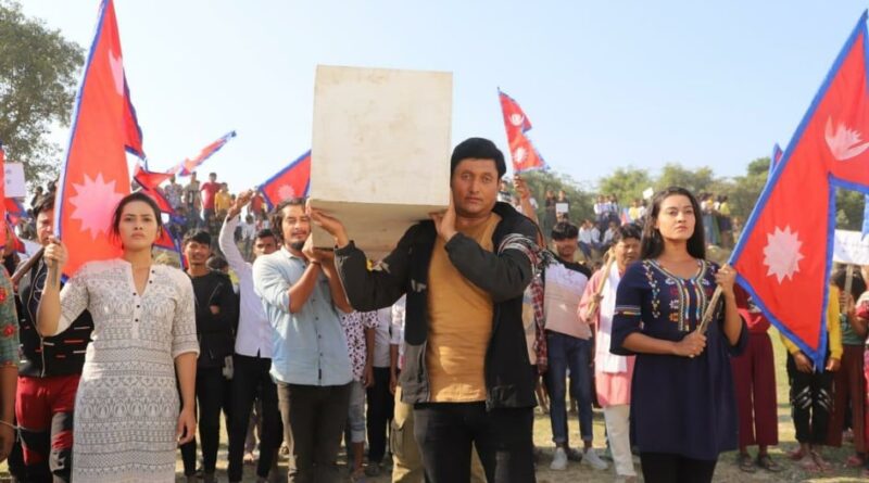 सकियो &lsquo;काँडेतार&rsquo; को सुटिङ