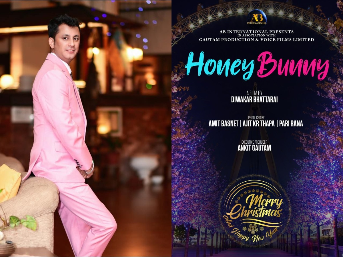 ७ करोड लागतमा फिल्म 'हन्नी बन्नी' बनाउँदै निर्देशक दिवाकर