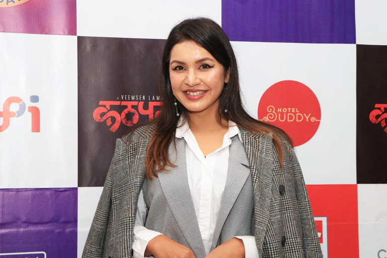 Cine pati