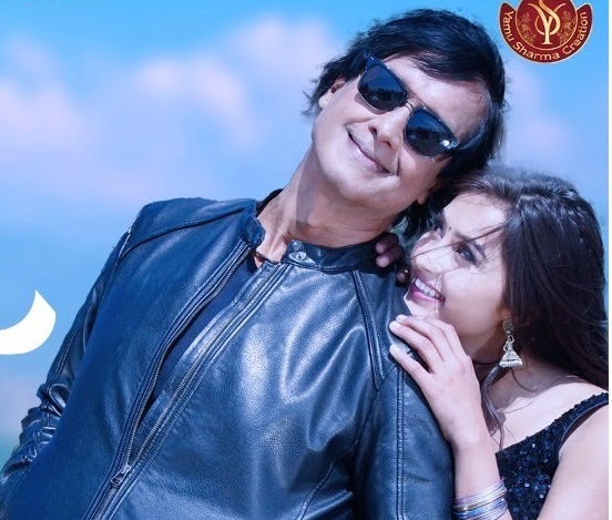 राजेश हमाल र गीताको &lsquo;डाँडा पारी&rsquo; इन्टरनेट रिलिज (भिडियो)  