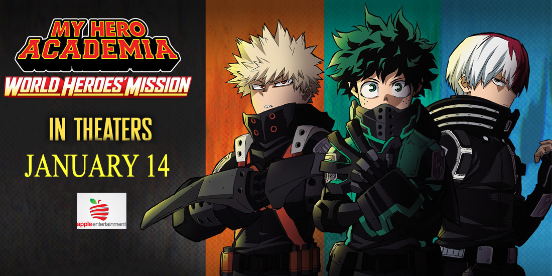 पहिलो पटक जापानी फिल्मको व्यावसायिक, फिल्म &lsquo;माई हिरो अकाडेमिया' रिलिज हुँदै 