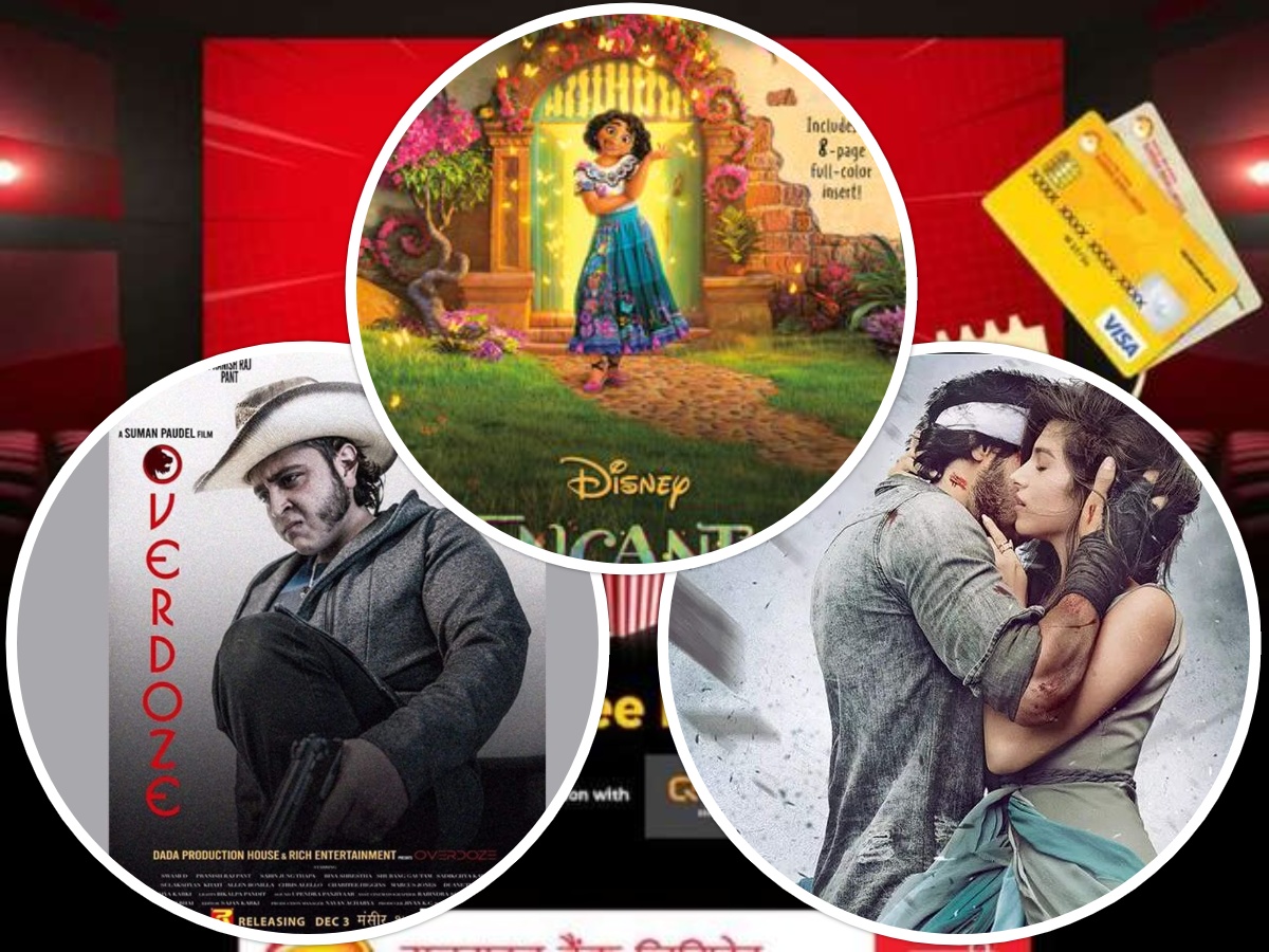 फ्राइडे रिलिजमा एउटा नेपाली र दुई विदेशी फिल्म