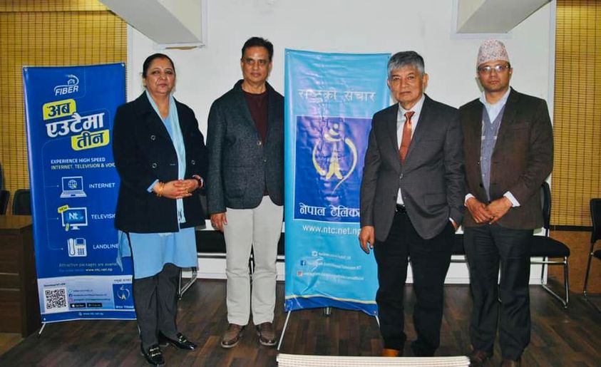 नेपाल टेलिकमको सदभावनादुतमा मह जोडी नियुक्त     