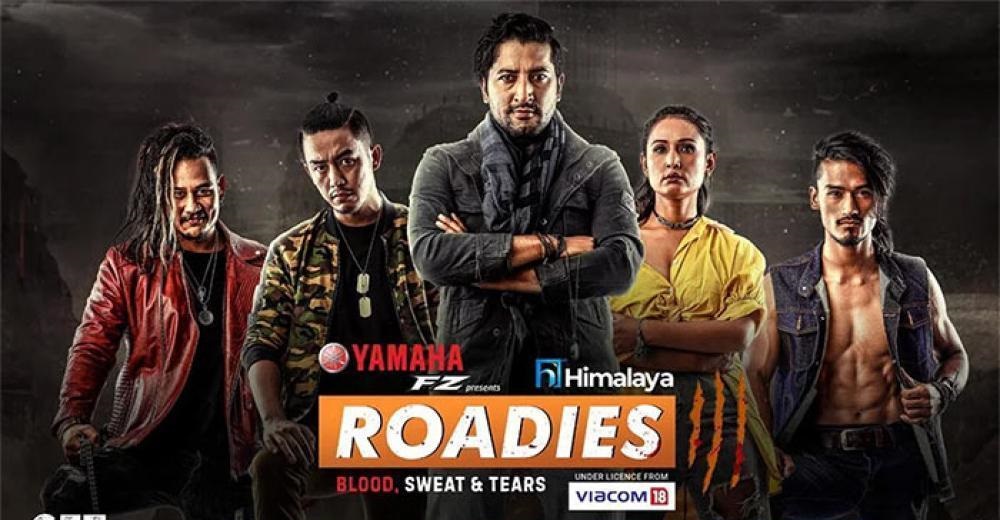 आज बाट प्रसारणमा आउने &lsquo;हिमालय रोडिज&rsquo;को चौथो सिजन 