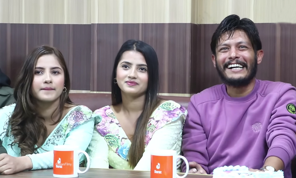 प्रिज्मा - प्रिन्सी त्यागेर सामारीका -स्मारिका सँग बलेको सहकार्य  