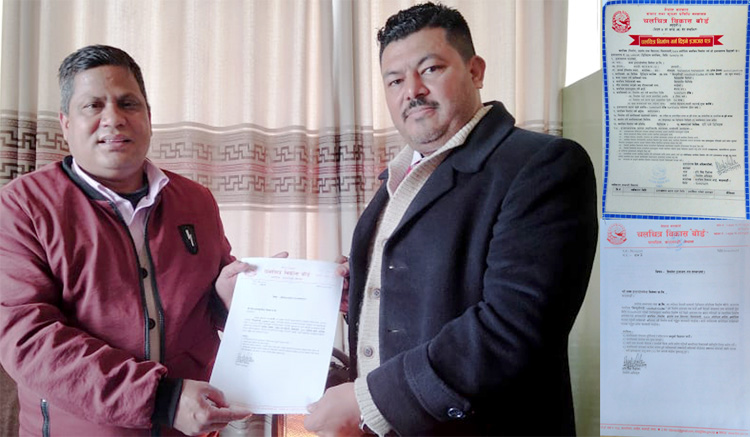  सासको &lsquo;सिन्धुलीगढी&rsquo;ले पायो छाँयाकन अनुमति पत्र 