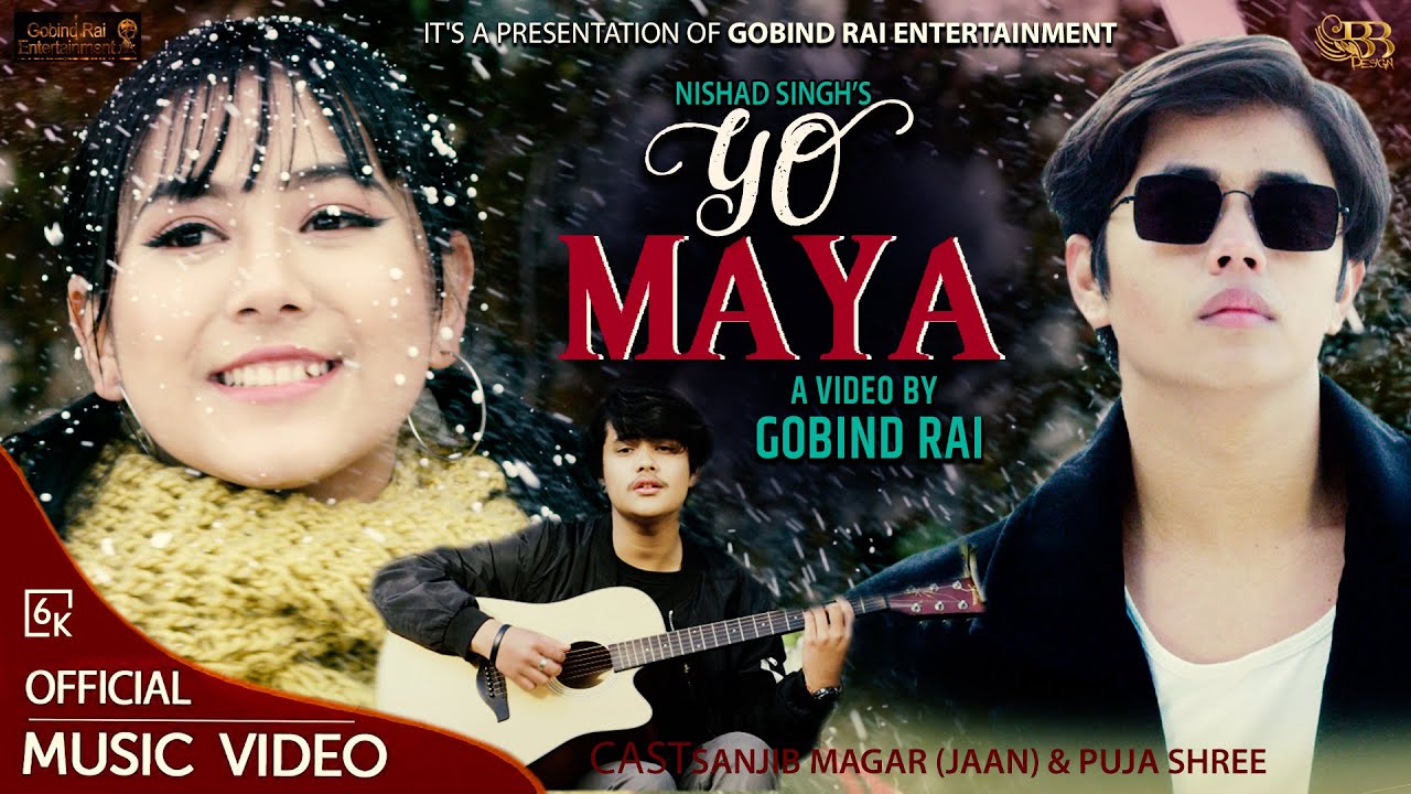 गोविन्दको निर्देशनमा सञ्जीव र पूजाको 'यो माया' (भिडियो)
