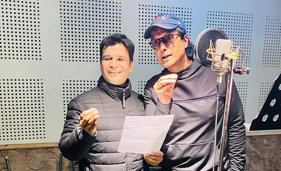 राजेश हमालको आवाजमा नयाँ गीत &lsquo;गाउँले ठिटो&rsquo;को भयो रेकर्ड  