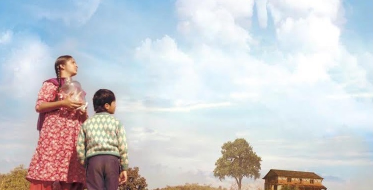 &lsquo;ढाका फिल्म महोत्सव&rsquo;मा सुजित र किरणको फिल्मलाई अवार्ड      