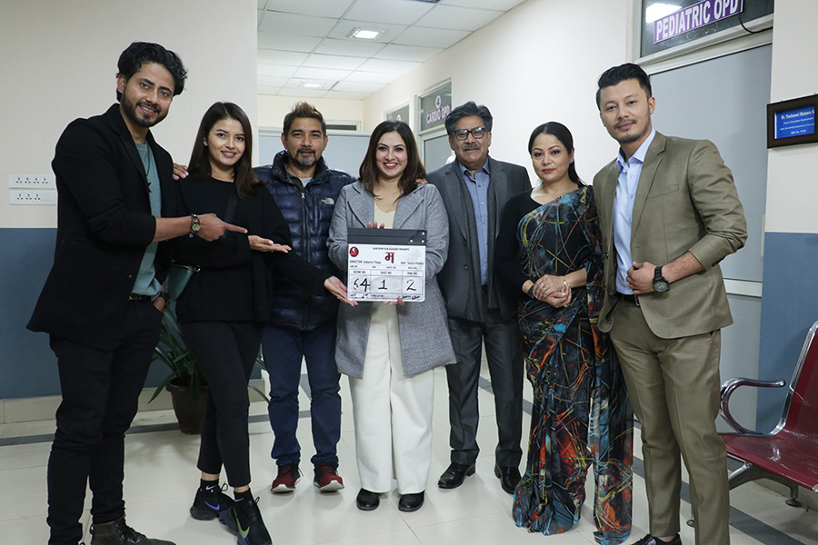  &lsquo;म&rsquo;को छायांकन समापन