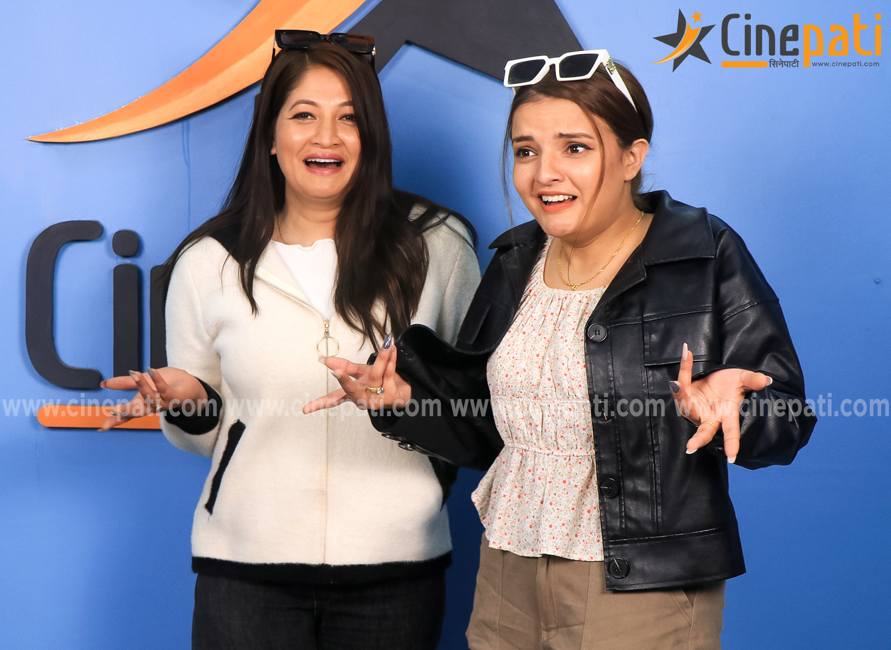 Cine pati