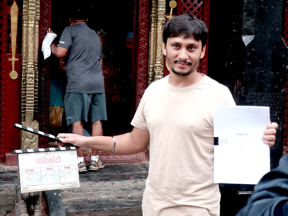 खगेन्द्रको 'पानी फोटो' भाद्र १० मा रिलिज हुने  