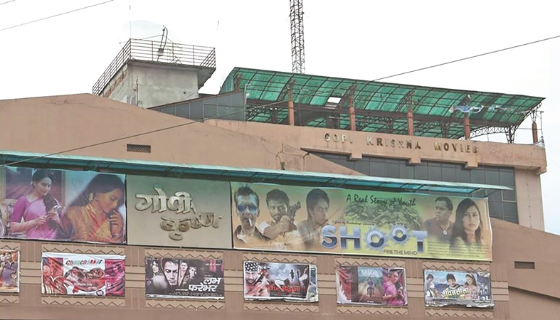 शुक्रवारबाट गोपीकृष्णका ३ हल सञ्चालनमा आउने   