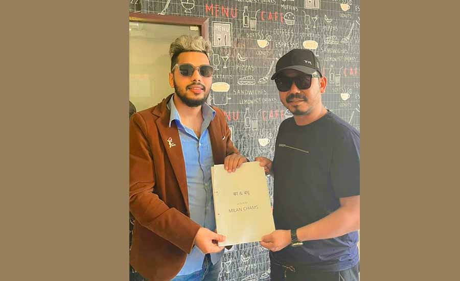  &lsquo;वर एन्ड वधू&rsquo;बाट ठुलो पर्दामा डेब्यु गर्दै हिमेश पन्त 