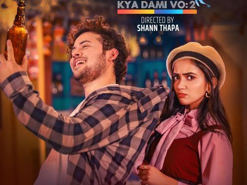 शिव परियारको &lsquo;कुरा दामी हो&rsquo; मा अरुण र प्रियना (भिडियो)