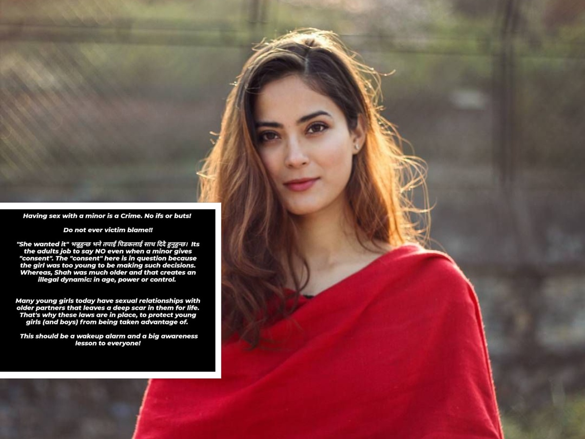  श्रृंखला भन्छिन् :' नाबालिगको सट्टा ३० वर्षीयलाई समर्थन गरेका छन्'    