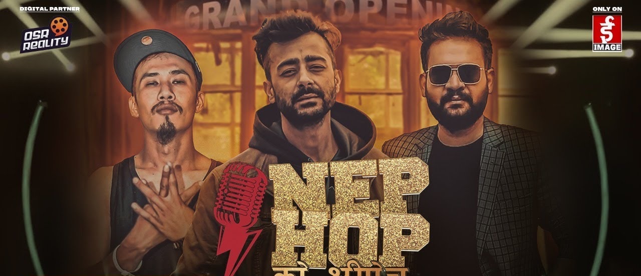  &lsquo;नेपहपको श्रीपेच&rsquo; को पहिलो एपिसोड प्रसारण (भिडियो)   