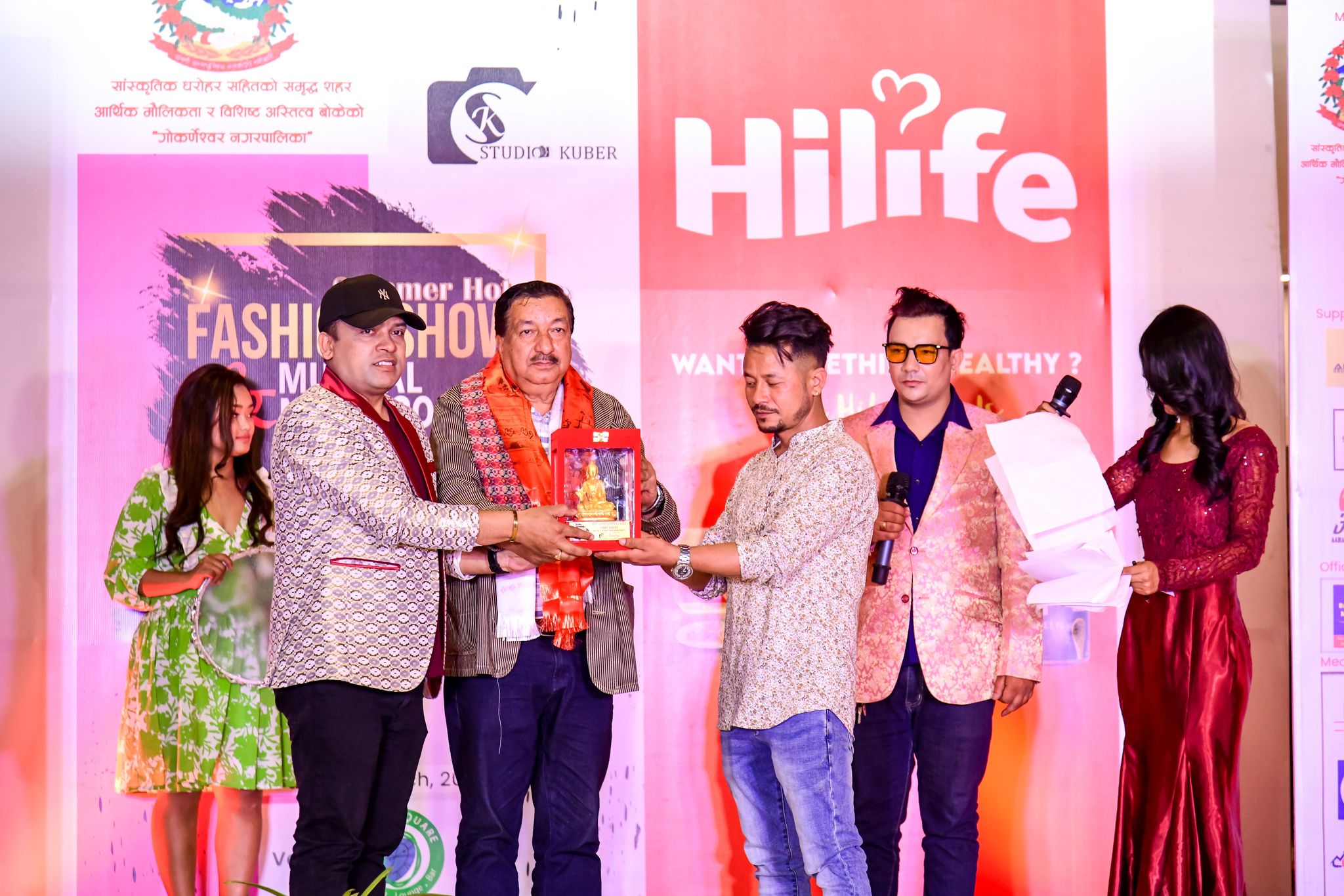 'फेशन सो' तथा म्युजिकल नाइट&rsquo; सम्पन्न