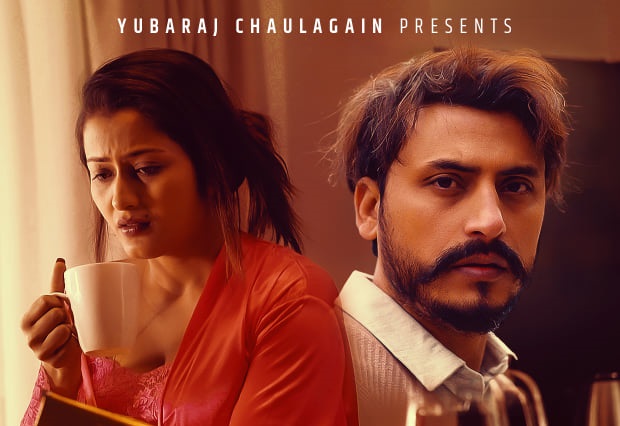 युवराजको &lsquo;छुटे पछि त छुट्यो छुट्यो&rsquo; मा अञ्जलि (भिडियो)