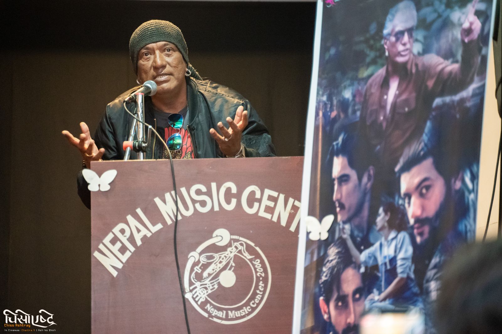 &lsquo;चिसो एष्ट्रे&rsquo; को गीतमा रविन तामाङको वजनदार आवाज (भिडियो)