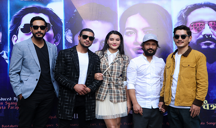 अस्ट्रेलियाको कमेरो इभेन्ट्सले किन्यो मोटो रकममा 'चिसो एस्ट्रे'