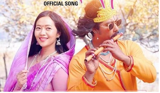 राधा-कृष्ण बनेका सौगात र मिरुना 