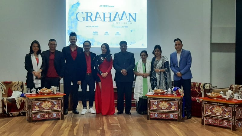 १४ वर्षपछि विनय र नम्रता 'ग्रहण' मा स्क्रिन सेयर गर्दै 